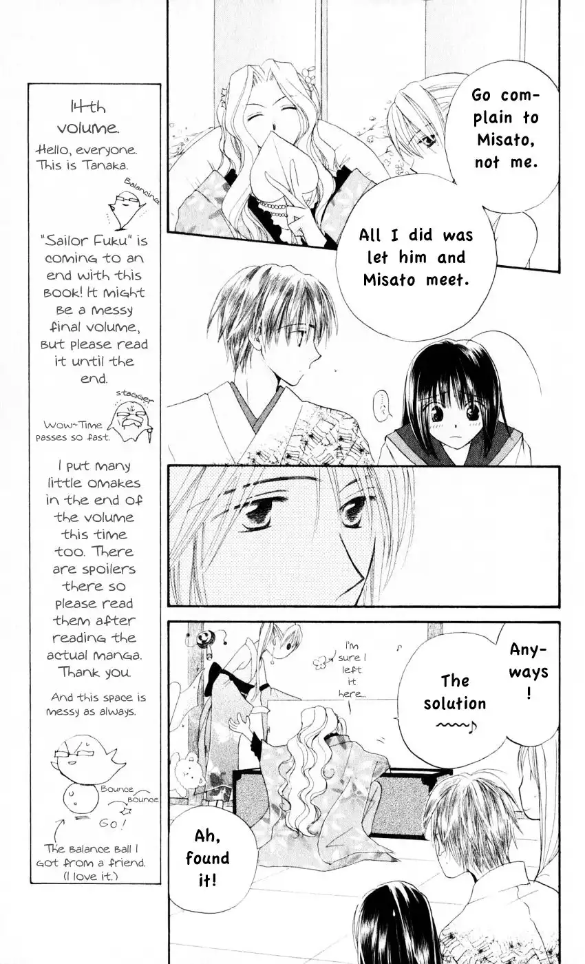 Sailor Fuku ni Onegai Chapter 16 17